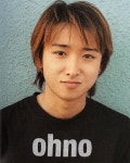 「오노」おしゃれまとめの人気アイデア｜Pinterest｜On Arara【2020】 | 嵐 リーダー, リーダー, 嵐