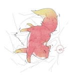 The S-Classes That I Raised에 있는 NovelReaderX님의 핀 | 동물, 캐릭터 일러스트, 소설