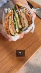 맛있는 뚱뚱이 김밥 레시피👩🍳 - 2023 | 요리, 레시피, 음식 맛있는 뚱뚱이 김밥 레시피👩‍🍳 - 2023 | 요리, 레시피, 음식