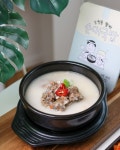 할배국밥 냉동실 한켠에 쟁여 놓고 떠나요~~~~우리 ~~~❤️😍 사이트 : https://m.smartstore.naver.com/samdeokfood 🛒 @namcheonhalbea 🛒 @leeahyunn #돼지... 