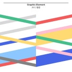 MBC Graphic Identity - ORDINARY PEOPLE, Inc | 그래픽, 삽화