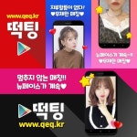 청안농장 삐짐 알피온 삭제된글 인하대야동 요섹녀ㅋㅋㅋ... 오프동아리 단꿈 탭댄스 반포옷집 소떡 진관… - 2020 | 남성 정장, 간호사, 데이트