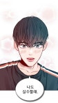 Levi 플레이, 플리