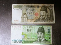 광명할머니왕족발 에선 신권이건 구권이건 가져오시면 다 받아드립니다  족발앞에 모든 돈은 평등하다  #광명전통시장 #광명시장 #전통시장... 