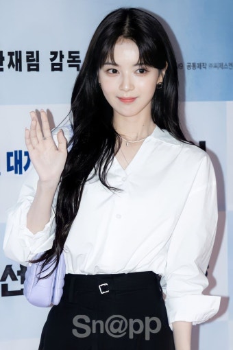 HD Roh Jeong Eui | 노정의 VIP Emergy Declaration Premier