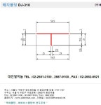 한라아파트에 있는 great-sky Park님의 핀