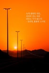 정선영_훌륭한 소시민 - 2022