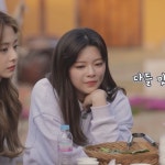 Pin by 동주 신 on 모음 | Ong seung woo, Nayeon, One in a million