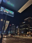 서울 야경 Seoul Nightview