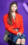 Yiren 이런 and Everglow | Korean girl groups, South korean girls, Yuehua entertainment
