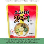 2022-08-19 / 18090원 / 동방푸드 고추나라 맛다시 양념, 60g, 20개 2022-08-19 / 18090원 / 동방푸드 고추나라 맛다시 양념, 60g... 