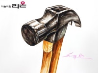 개체표현#개체시범#망치#건대#리온미술학원#리온#llion