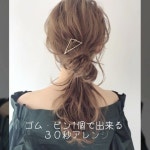 🌹🌿 𝚂𝚑𝚒𝚛𝚊𝚒𝚠𝚊 𝙼𝚊𝚌𝚑𝚒𝚔𝚘 🌿🌹はInstagramを利用しています... 