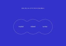 GBUS BX design concept (2018) by Design Range 포트폴리오 - 노트폴리오