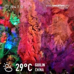 중국 계림 관암동굴(이미지 포함) | 중국