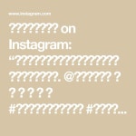 on Instagram: “물만골마을을 바라보며.  @상상 ⠀ ⠀ ⠀ ⠀ ⠀ ⠀ #부산관광 #부산관광지 #여행스타그램 #물만골 #부산풍경명소 #황령산…”