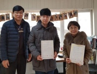 지역학생 취업을 위한 선진 승마장과 MOU 체결한 한국말산업고등학교 - 2020 | 교육