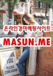 Pin by kalsok on 검빛닷컴 , 검빛경마 『 Ma s uN .ME 』 미사리경정 | Korean fashion trends, Korean fashion, Korean fashion casual