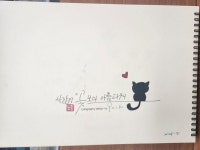 사람이 꽃보다 아름다워 사람이 꽃보다 아름다워 | 쉬운 그림