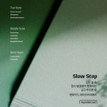 이벤트 최신 정보 Slow Stop⠀숲 속,잠시 발걸음이 멈춰지는깊고 푸르른 향⠀현대카드 라이브러리에서⠀#SlowStop#현대카드라이브러리 #...