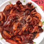 Instagram의 인생식탁님: “#먹스타그램 #명륜동쭈꾸미 #대학로 #맛집 .ㅤㅤ 🐙20년 전통이 있는 명륜동 쭈꾸미집 인생식탁에서 택배로 받아... 