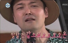 짤모음 52탄* 아는형님짤/나혼자산다짤/카톡짤/웃긴짤/짤방 : 네이버 블로그 - 2020 | 매너, 자신감, 물음표