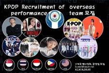 (사)한국문화체육관광협회에 있는 핀