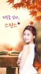전국 피부관리 플랫폼 스킨스 | 피부관리, 피부, 개