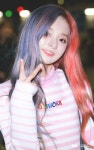 #Nagyung #fromis_9 #나경 #프로미스나인 | 연예인, 소녀, 여성