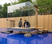 「실내」おしゃれまとめの人気アイデア｜Pinterest｜KSW | 茶室, 茶道, 建築