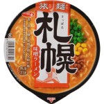 No.72 SANYO FOODS Sapporo Ichiban Tabi Men Sapporo Miso Ramen 100g | Cup noodles, Japanese grocery, Food