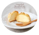 크림퍼프 비스퀴롤 - 베이킹스쿨(교훈:배워서남주자) Passionfruit Macarons Recipe by Zumbo Baking