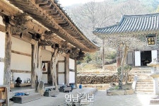 [山寺미학 .19] 구층암과 모과나무 기둥 - 2020 | 건축, 건물, 원목