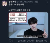 Pin page Pin oleh 비어있는 곳 di 한남