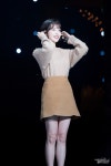 순덕팀블로그 | 사다리