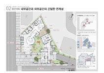 단아건축사사무소