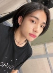 HYUNJIN IS MY MAMA 현진이는 우리 엄마야! HYUNJIN IS MY MAMA 현진이는 우리 엄마야! | Razones para sonreír, Que guapo, Novios