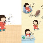 가슴이 콩닥콩닥  #illustrator #일러스트레이터 #일러스트 #그림책 #창작동화책 #가슴이콩닥콩닥 #노란돼지 #이채은혜 #사랑 #동화... 