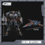 변환 장난감 Galvatron AOYI BMB H6001-2 18cm Decepticon Beast Wars 합금 애니메이션 액션 피규어 자동차 항공기 모델 소년 선물