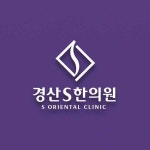 로고 제작 | 로고 디자인 의뢰 | 라우드소싱