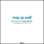 Korean에 있는 Rachel Eunyoung님의 핀 - 2023 | 영어를 배우기, 배우기, 한국어