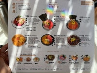 Pin page #omakase #japanese restaurant #japanese food #sashimi #경주동 #Gyeongjudong #Gyeongju street #Cheomseongdae #bulguksa... 