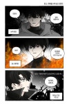 Twoucan - 은휴 (@Eunhyu99) | 그림 그리기, 캐릭터 일러스트, 애니메이션 아트