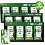 [12box30캡슐] 프롬바이오 이병헌 관절앤연골 보스웰리아 / 전엽골아 괍절엽골영 OFromBk FromBIO QFr - 2020 | 블로그