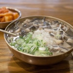 삼성동 하동관  서울시 강남구 삼성동 159 | 쉬운 요리, 요리, 음식 및 음료