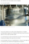 안양 주유소서 자동 세차 마친 모닝 승용차 급가속…차주 향해 돌진, 다리 골절