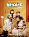 #Home 2021 - 아빠의청춘 | Movies malayalam, Prime video, Friday film