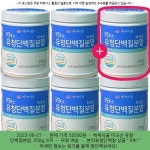 2022-06-07 ─ 52000원 ─ 백세식품 미국산 유청 단백질분말, 250g, 6개 | Coconut oil jar, Coconut, Coconut oil