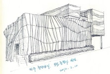 Pin page 직접 그린 스케치. 파주 출판단지. 보림출판사. | Architecture sketch, Sketches, Male sketch