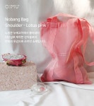 [오이뮤] Nobang bag shoulder_lotus pink | Pink, Bags, Tote bag
